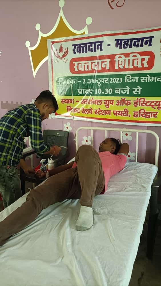 Uttaranchal Group of Institutions Haridwar Infrastructure photo 105